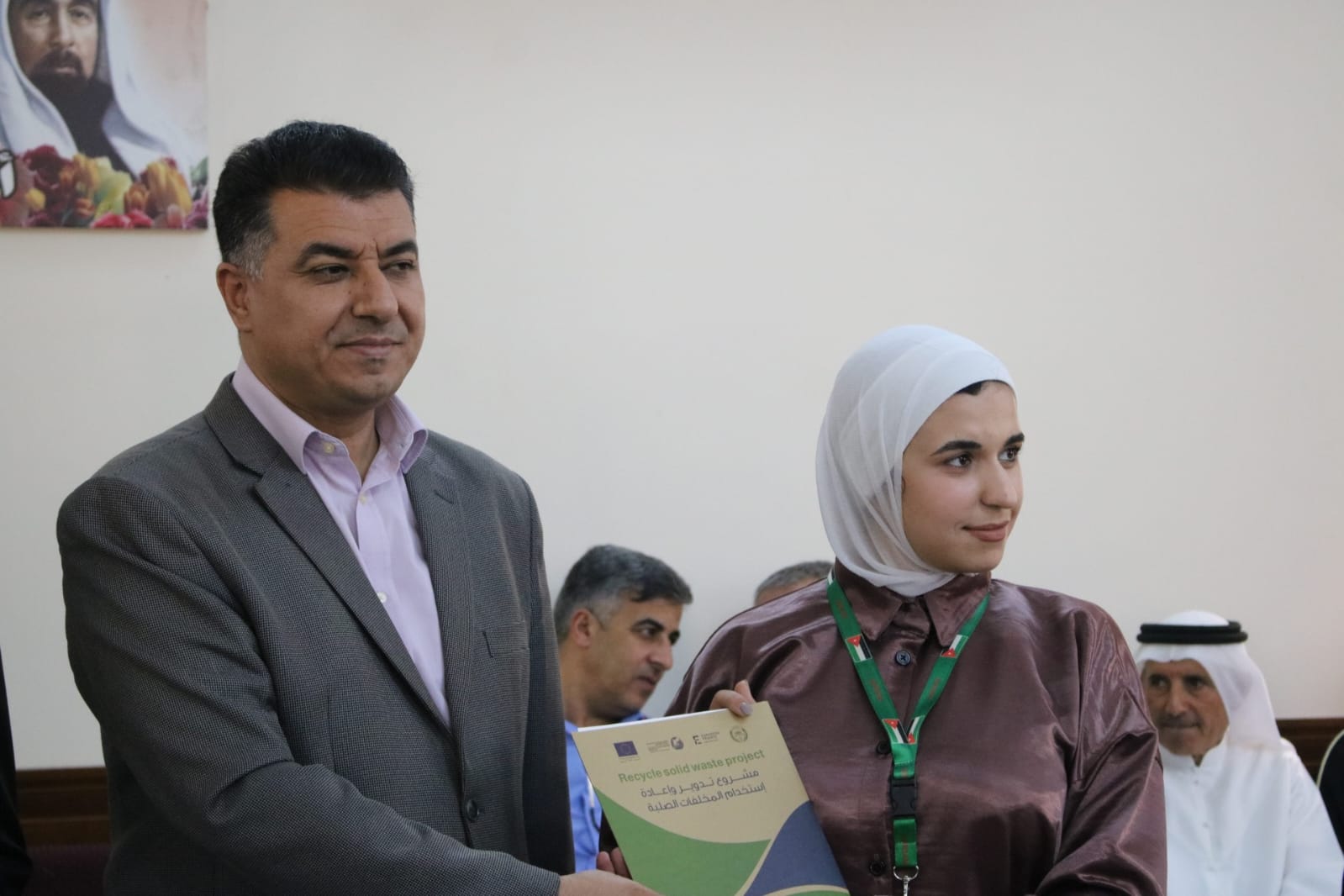 Madar Al-Saa Images 0.28575151872248994