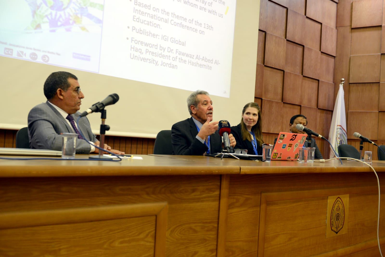 Madar Al-Saa Images 0.04897512780832636