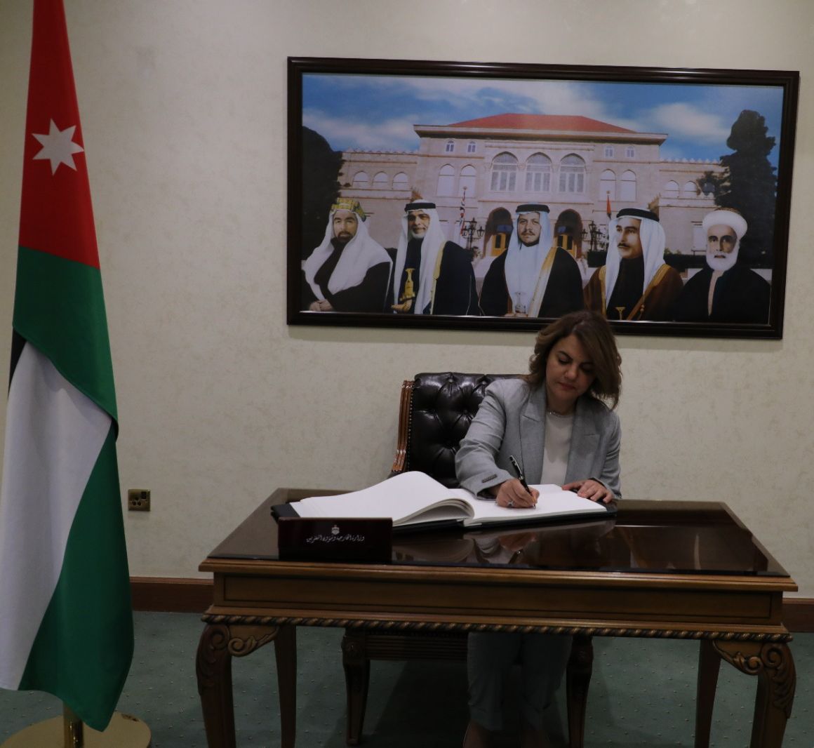 Madar Al-Saa Images 0.40374480471785934