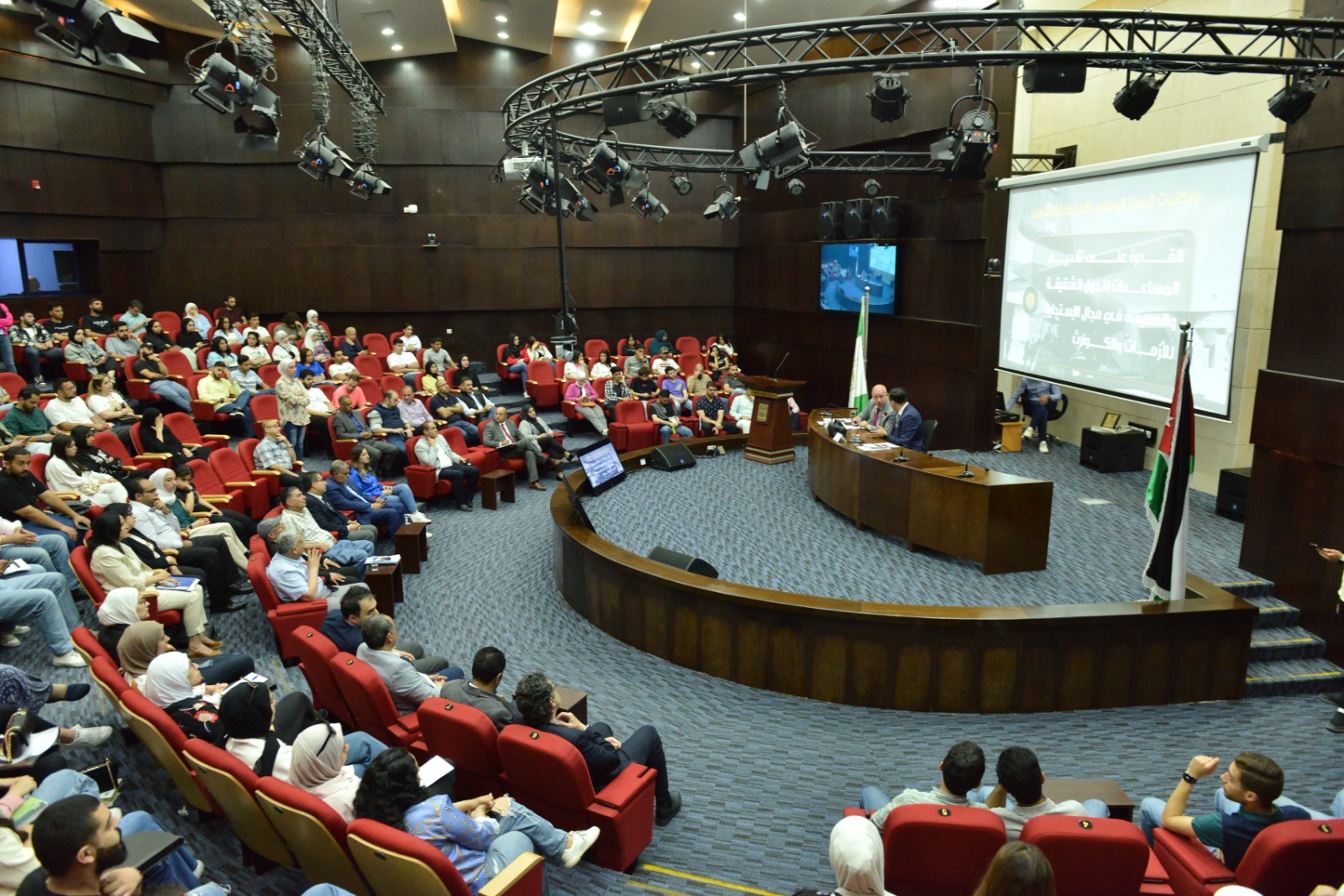 Madar Al-Saa Images 0.9533545170971045