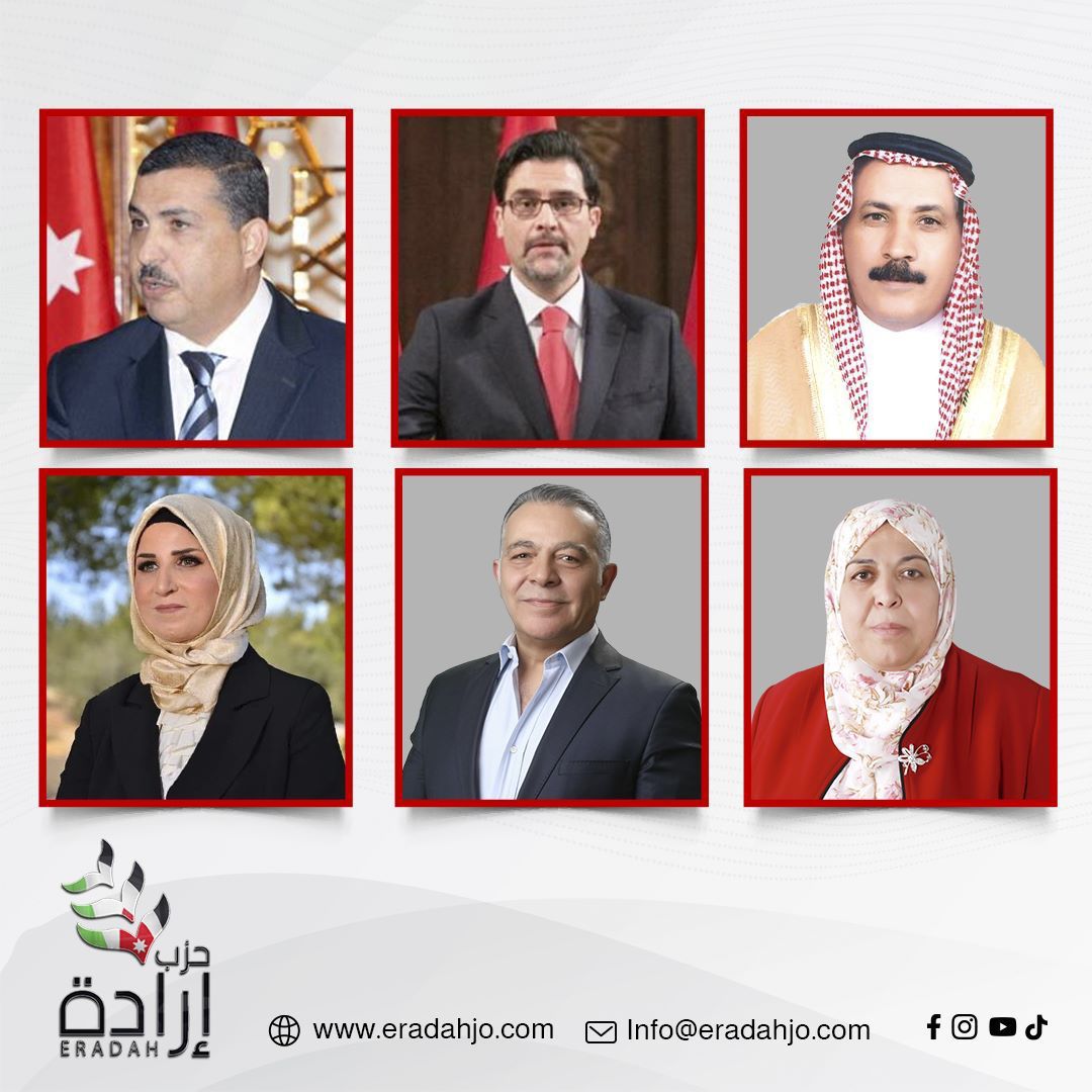 Madar Al-Saa Images 0.8851826510472078