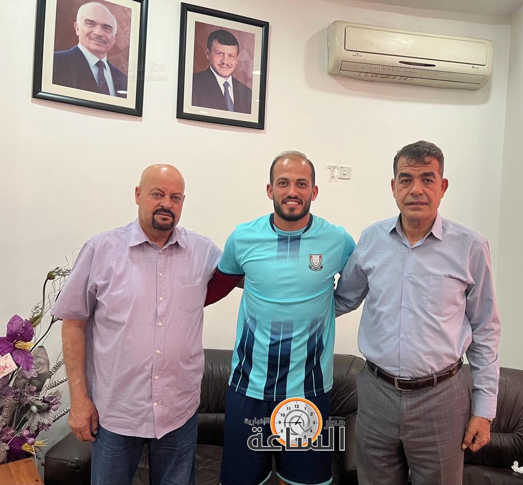 من المصدر - اللاعب احمد ياسر ينهي ارتباطه مع نادي سحاب 