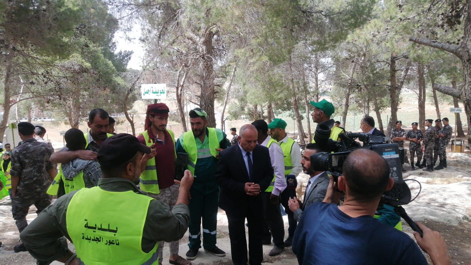 Madar Al-Saa Images 0.11881664350297516