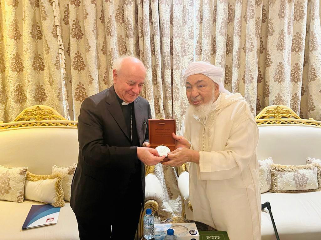 Madar Al-Saa Images 0.5640407893011656