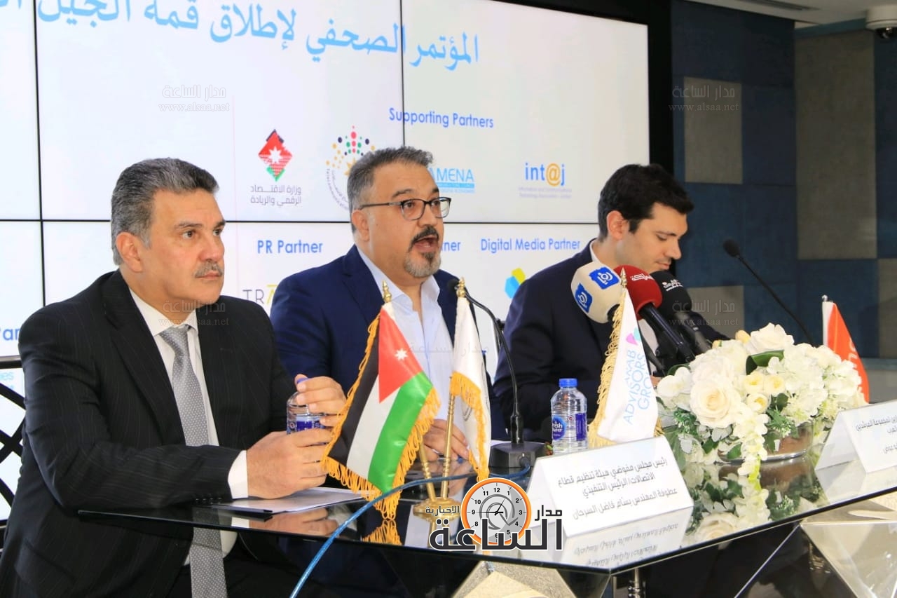 Madar Al-Saa Images 0.06114831184444469