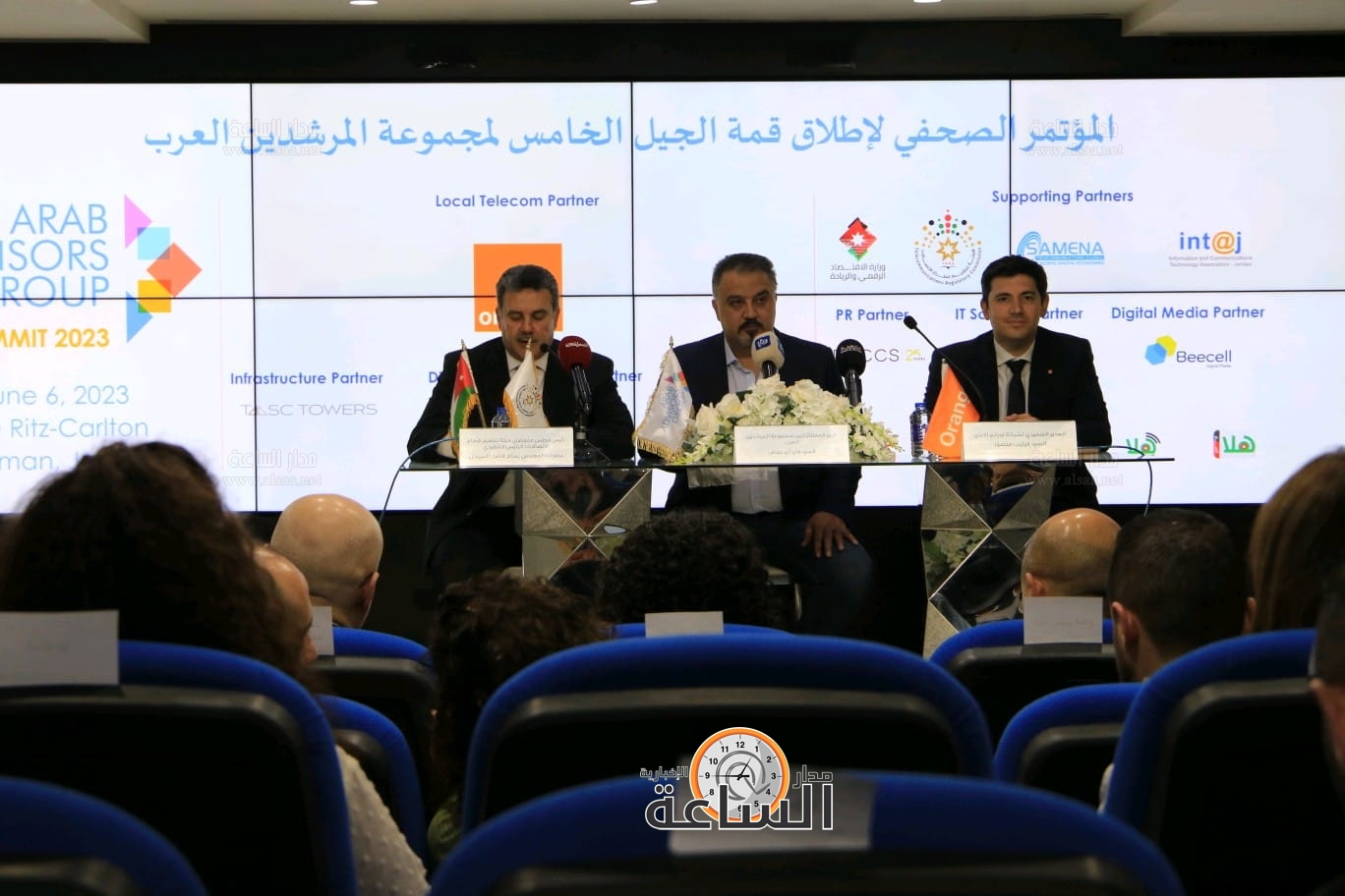 Madar Al-Saa Images 0.7474052507458682