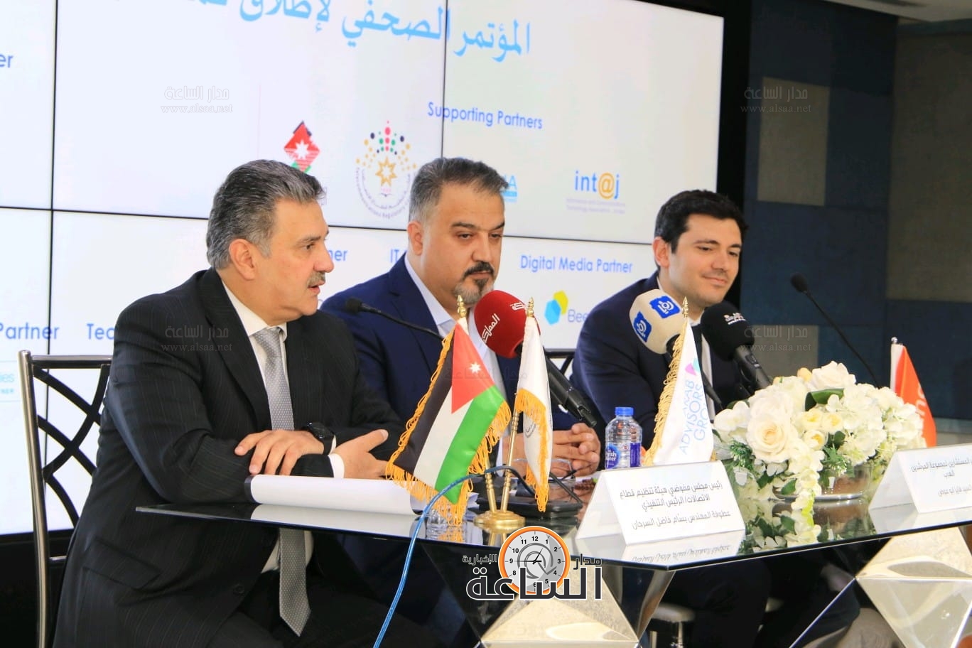 Madar Al-Saa Images 0.9019132949644908