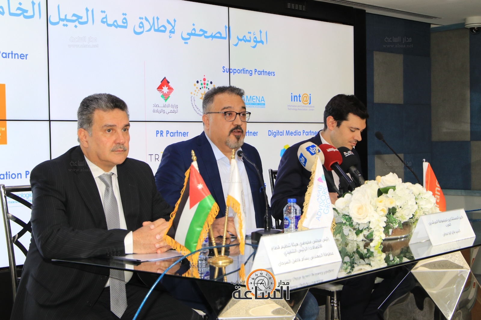 Madar Al-Saa Images 0.0501877706357734