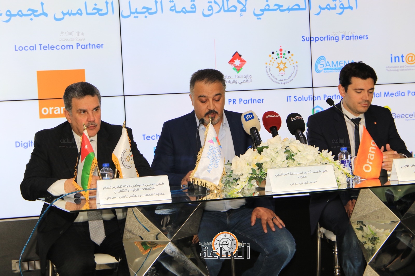 Madar Al-Saa Images 0.7774501272103396