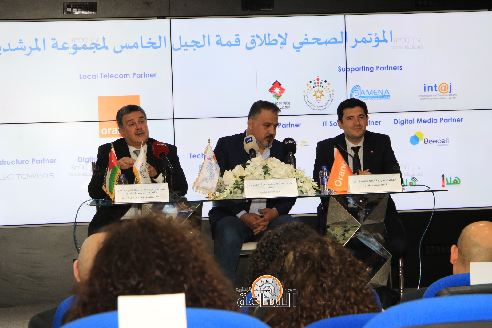 Madar Al-Saa Images 0.912562184413442