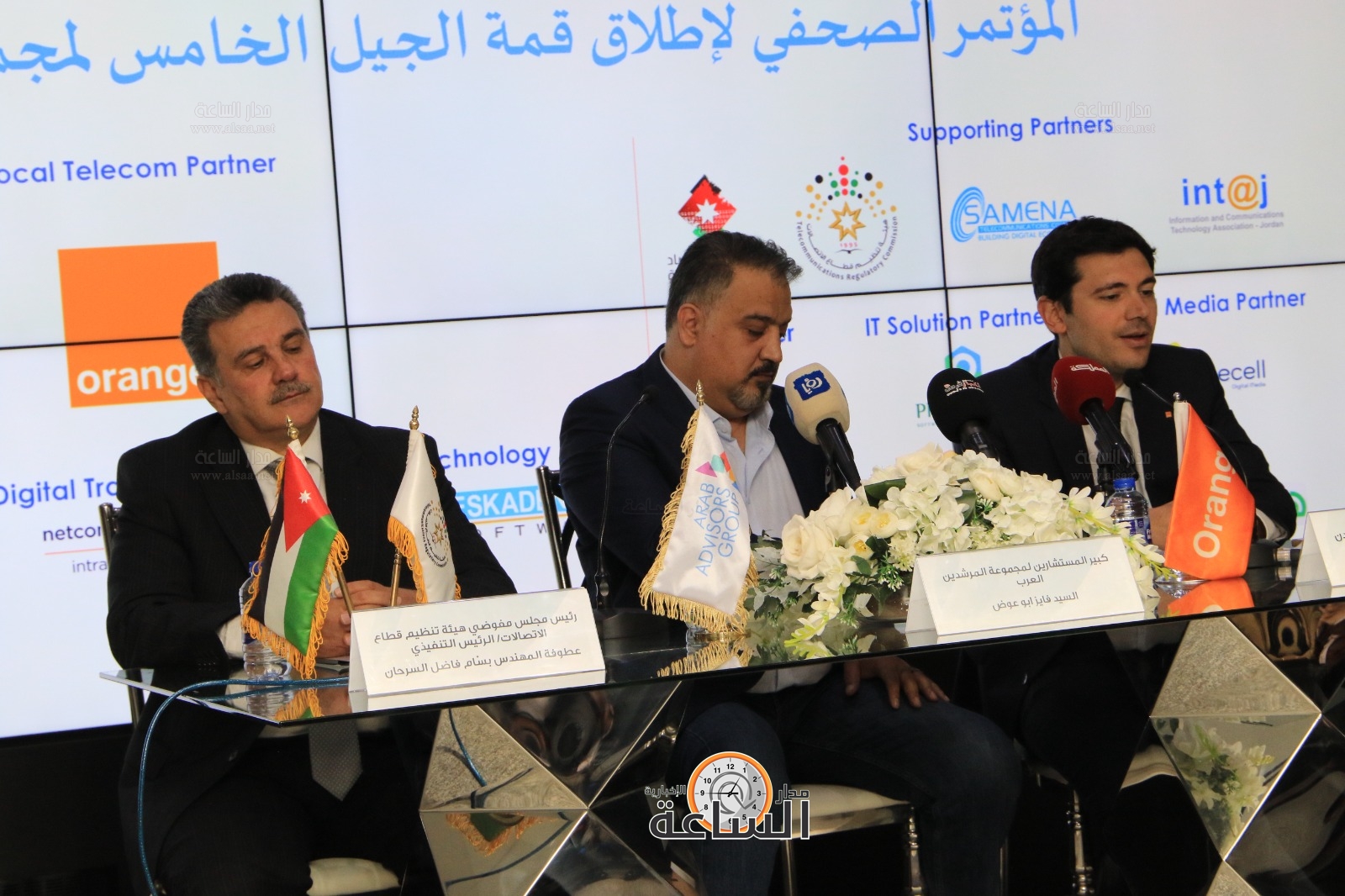 Madar Al-Saa Images 0.676588061811856