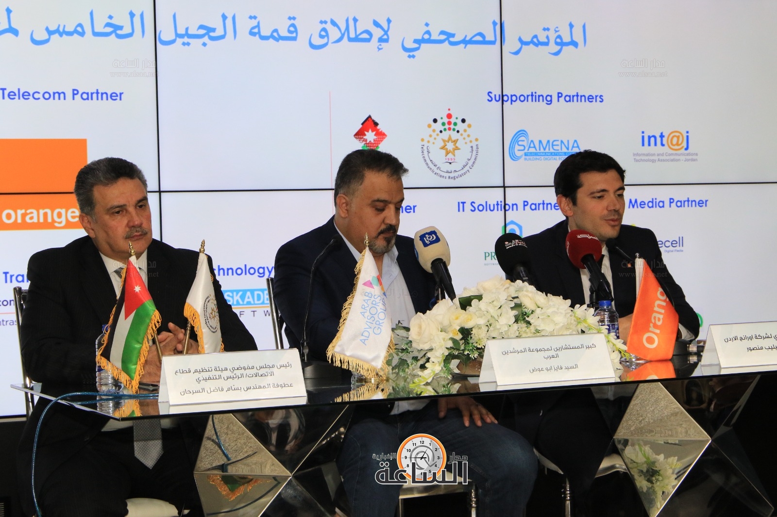 Madar Al-Saa Images 0.05206355719438971