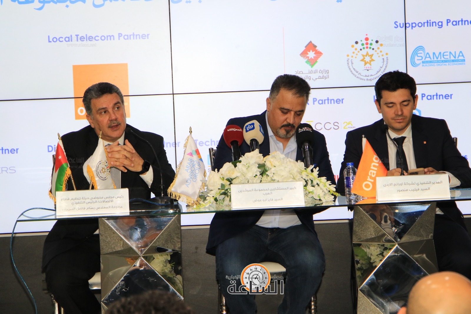 Madar Al-Saa Images 0.3759062898151704