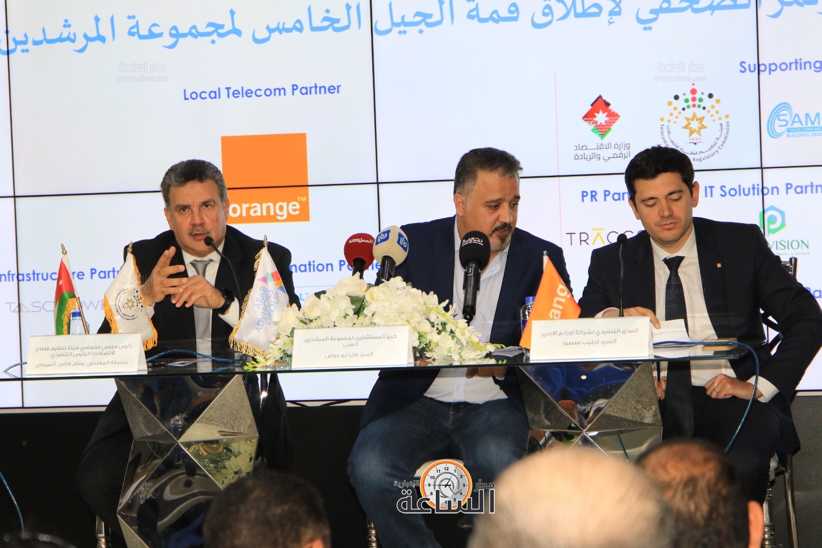 Madar Al-Saa Images 0.8307432014523566