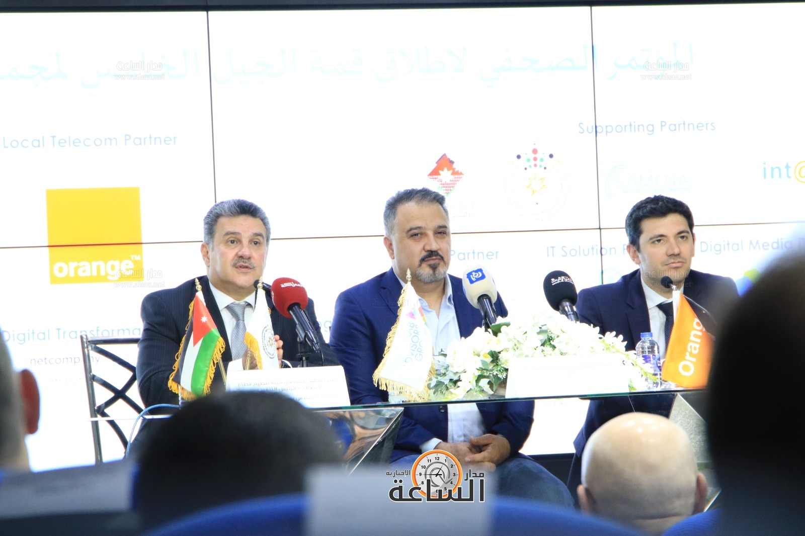 Madar Al-Saa Images 0.8461300740361077