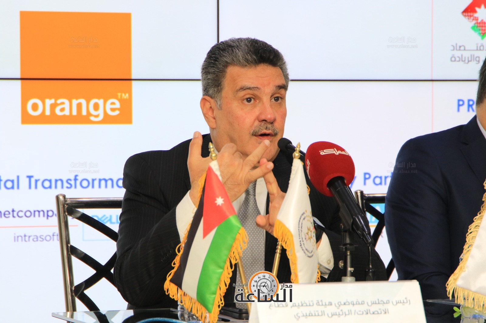 Madar Al-Saa Images 0.689253024428631