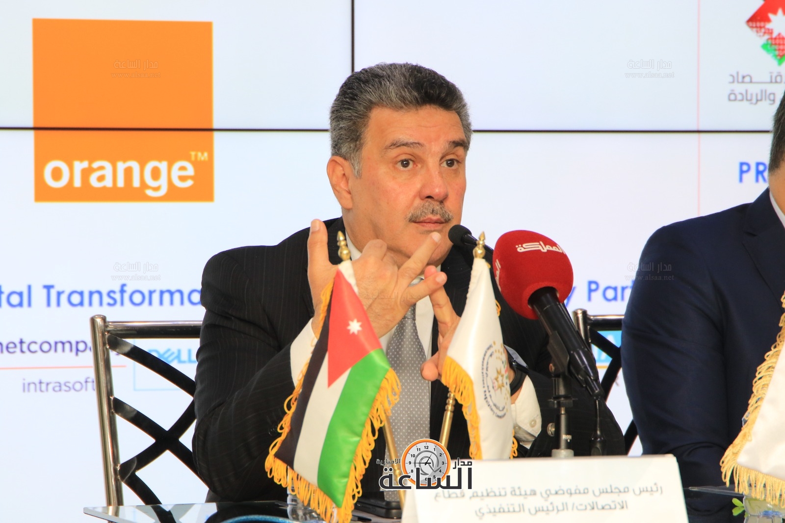 Madar Al-Saa Images 0.06201096309631082