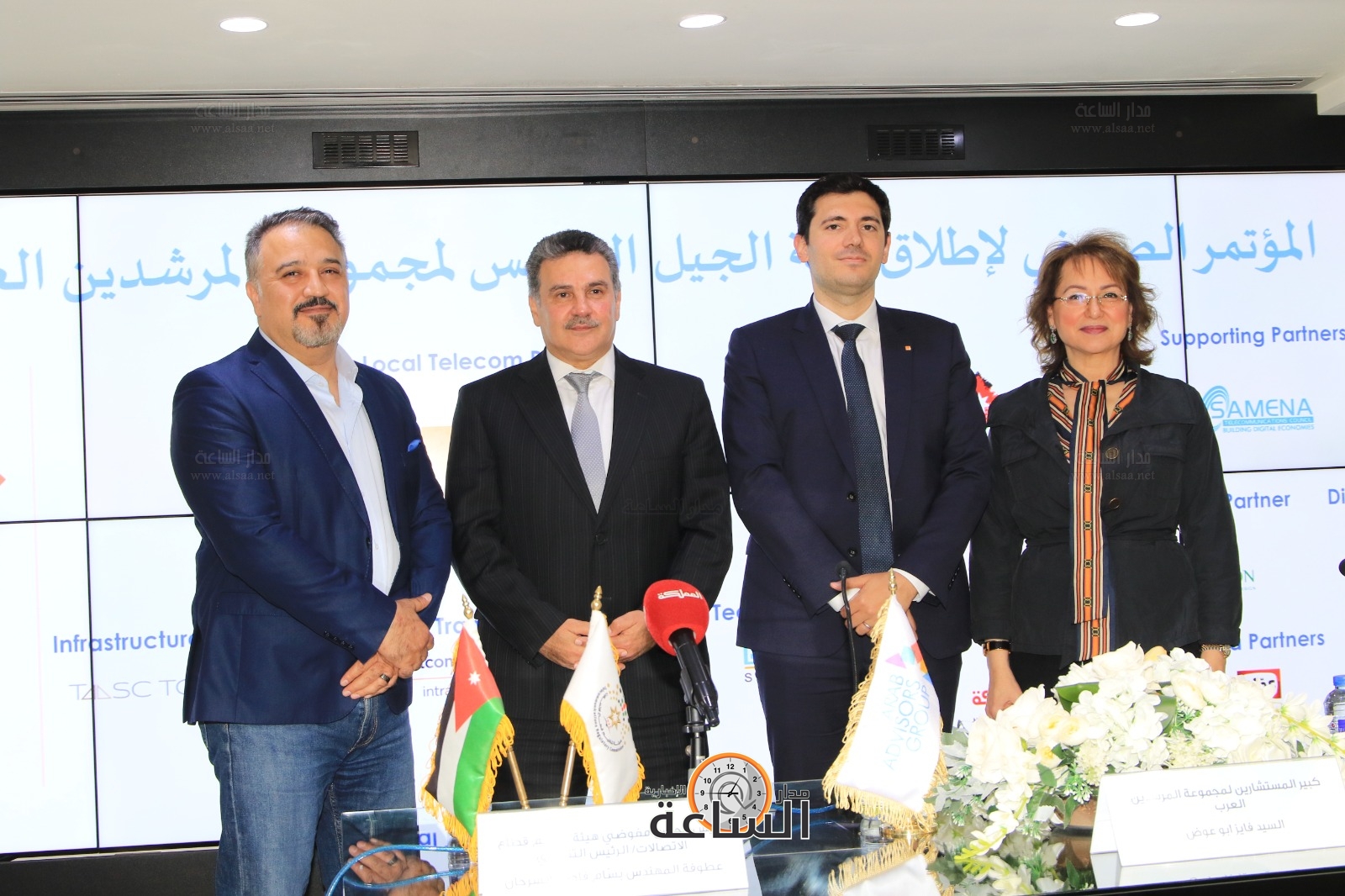 Madar Al-Saa Images 0.37920220123583936