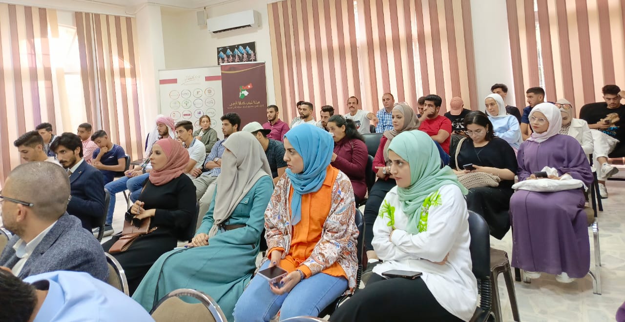 Madar Al-Saa Images 0.3384428362793763