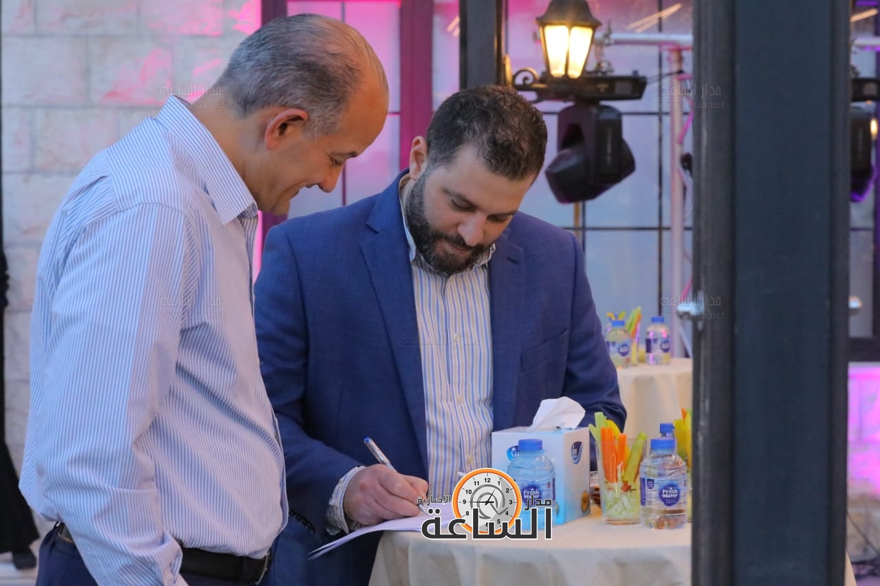 Madar Al-Saa Images 0.00899512451130191