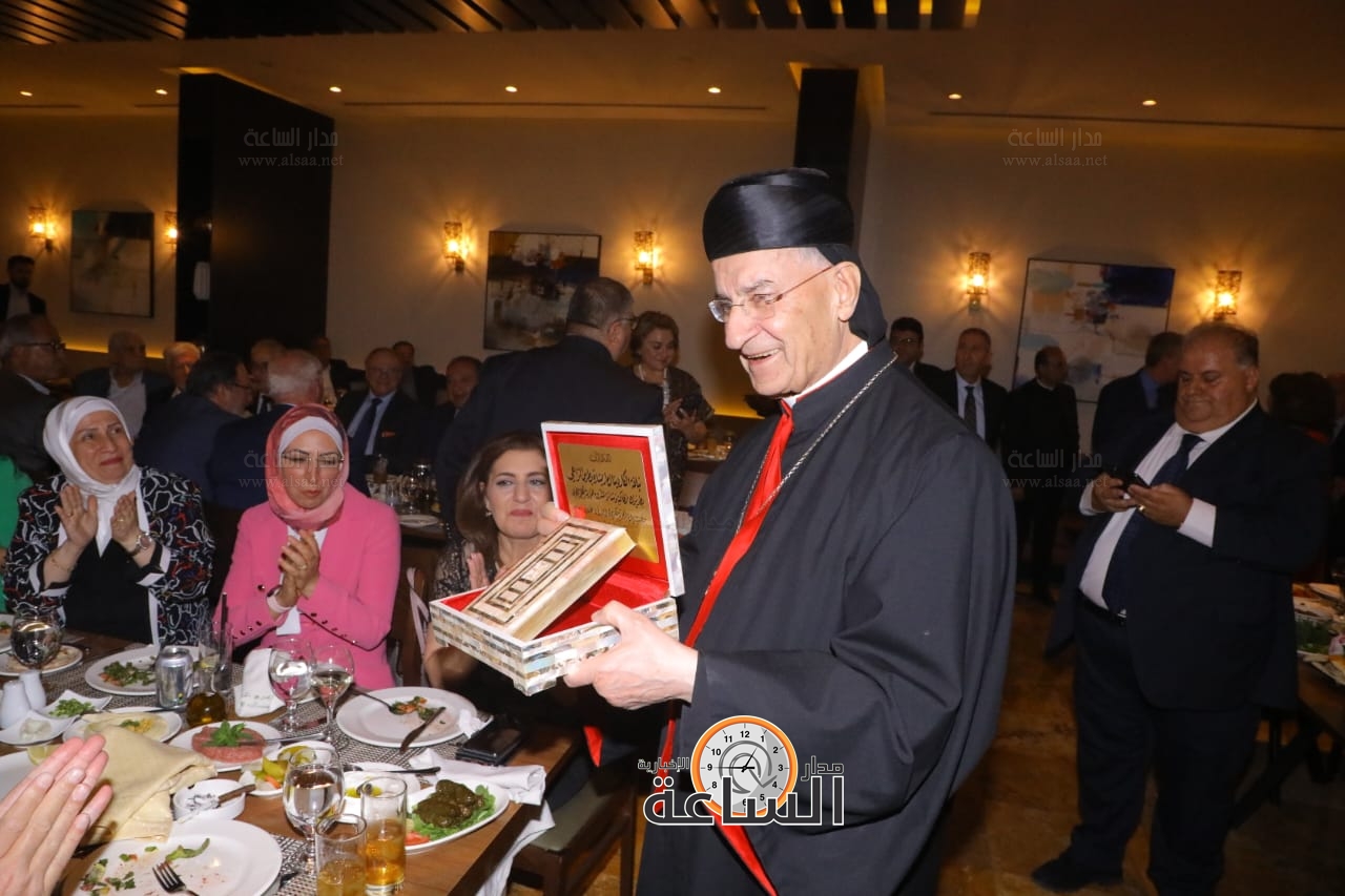 Madar Al-Saa Images 0.7088204289297242