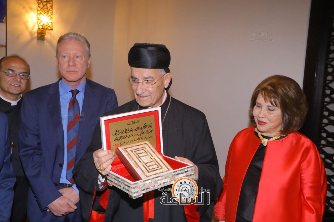 Madar Al-Saa Images 0.2585068156710608