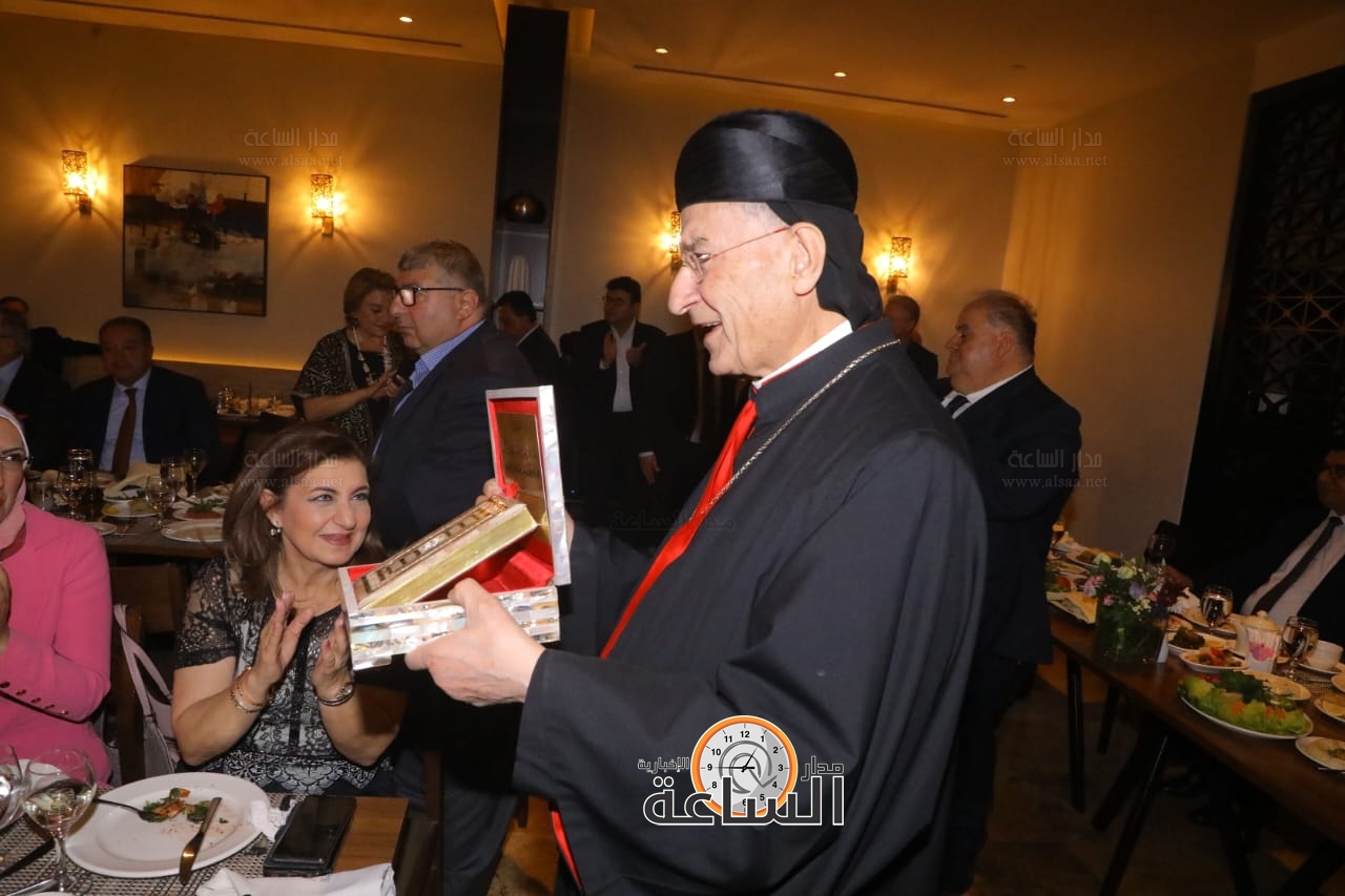 Madar Al-Saa Images 0.29774034188524046