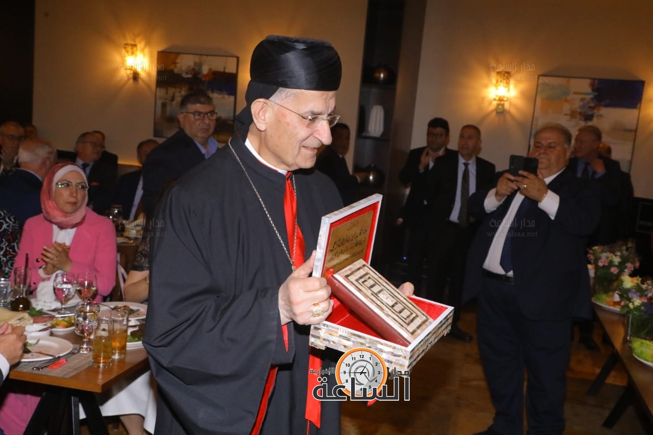 Madar Al-Saa Images 0.06454167115873888