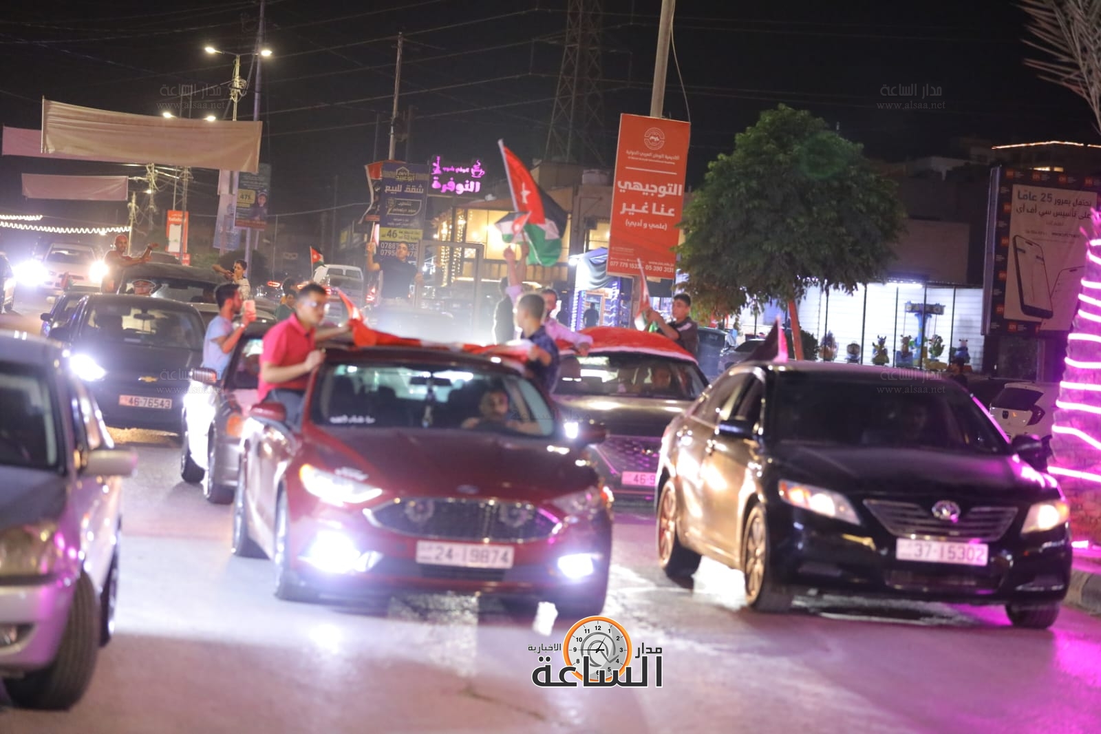 Madar Al-Saa Images 0.7422593128933327