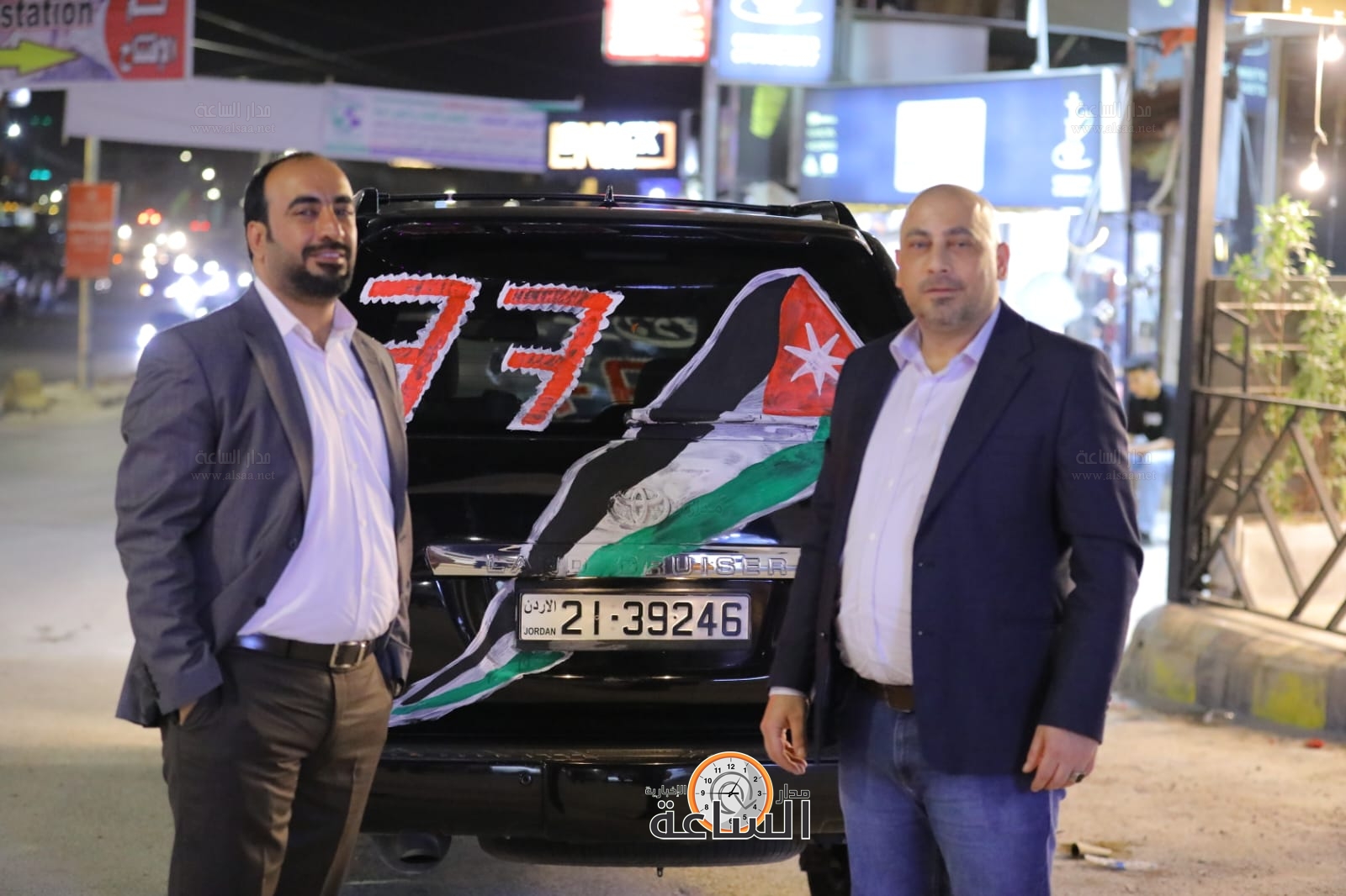 Madar Al-Saa Images 0.171806475836203