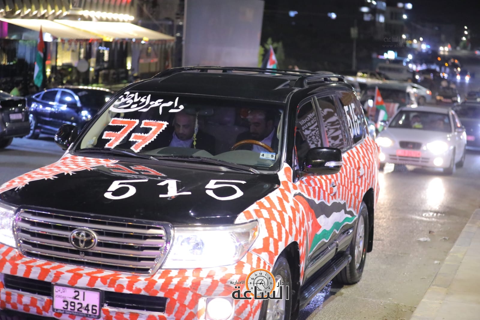 Madar Al-Saa Images 0.87519658901635