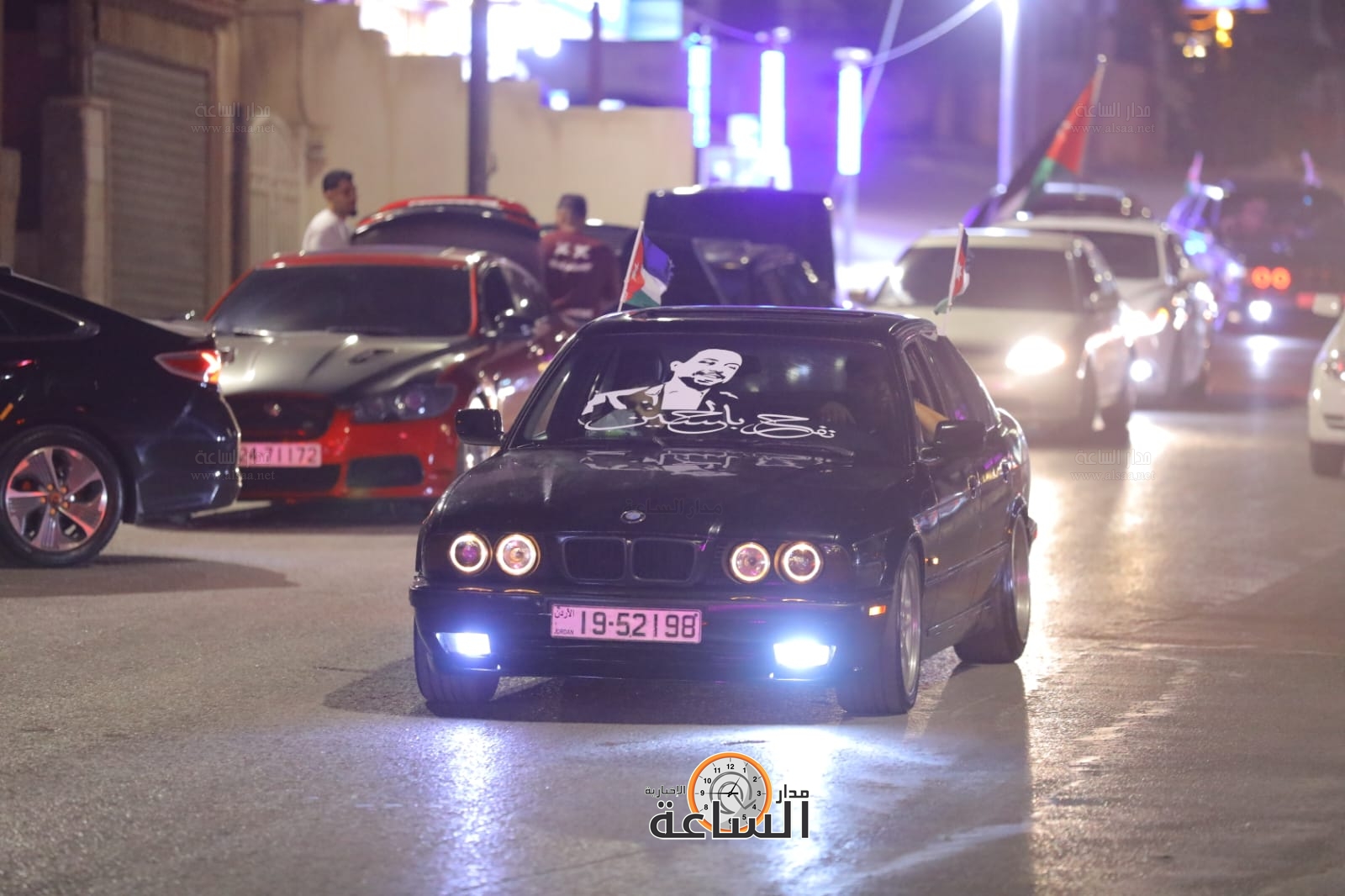 Madar Al-Saa Images 0.09612326067939103