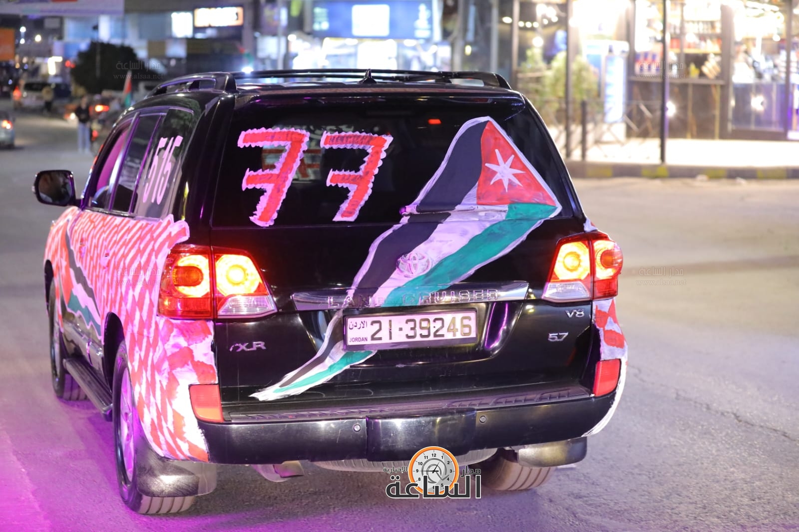 Madar Al-Saa Images 0.7025440725857237