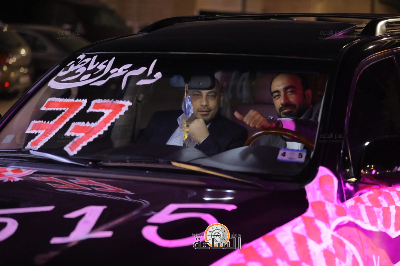 Madar Al-Saa Images 0.8894572279940092