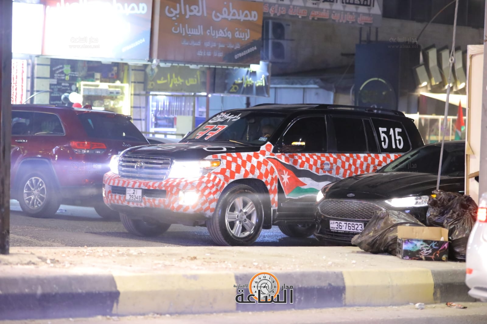 Madar Al-Saa Images 0.914508422812658