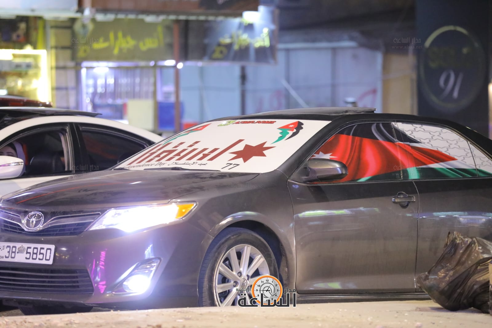 Madar Al-Saa Images 0.5766404338402711