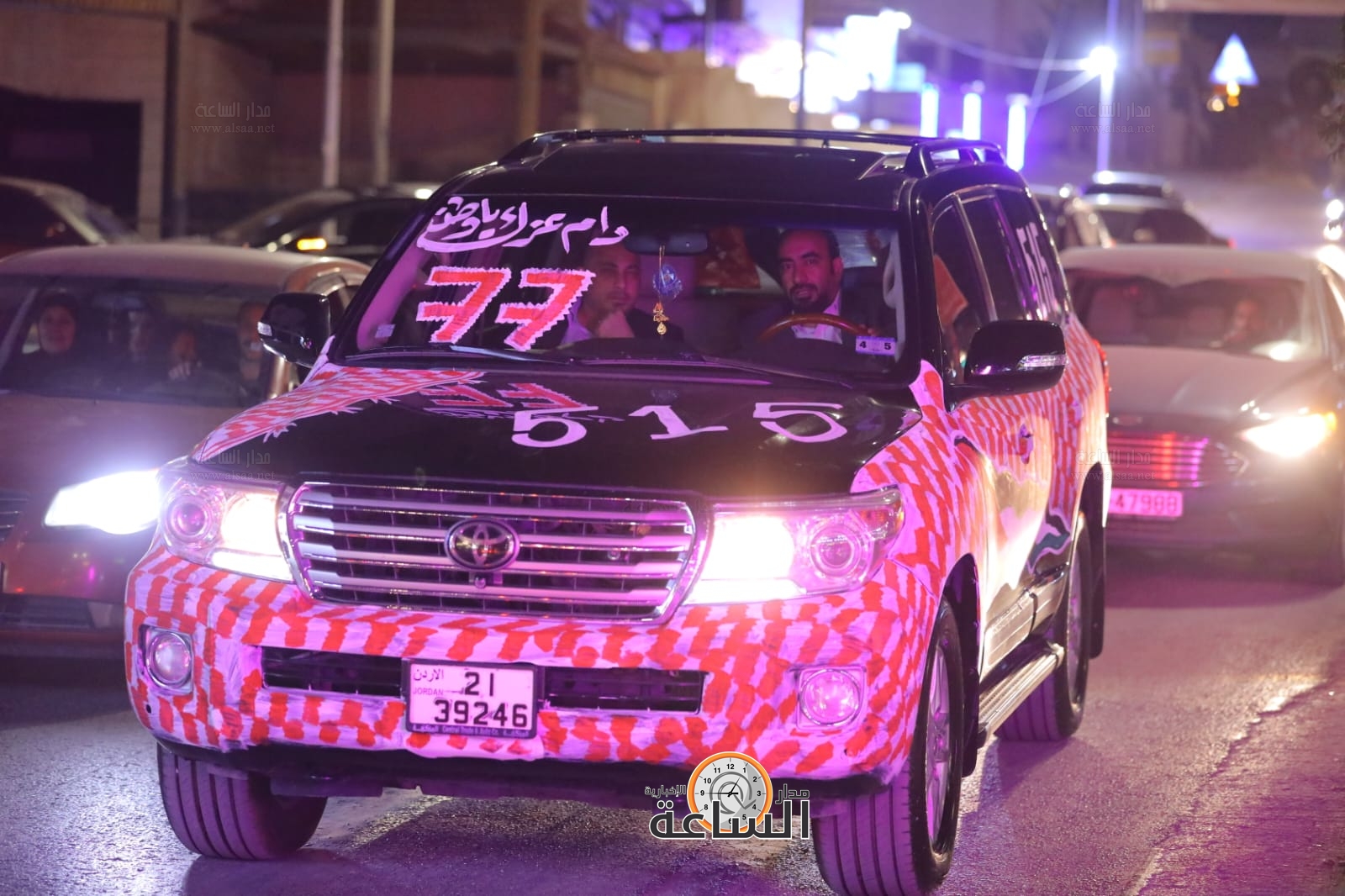 Madar Al-Saa Images 0.422679034923754