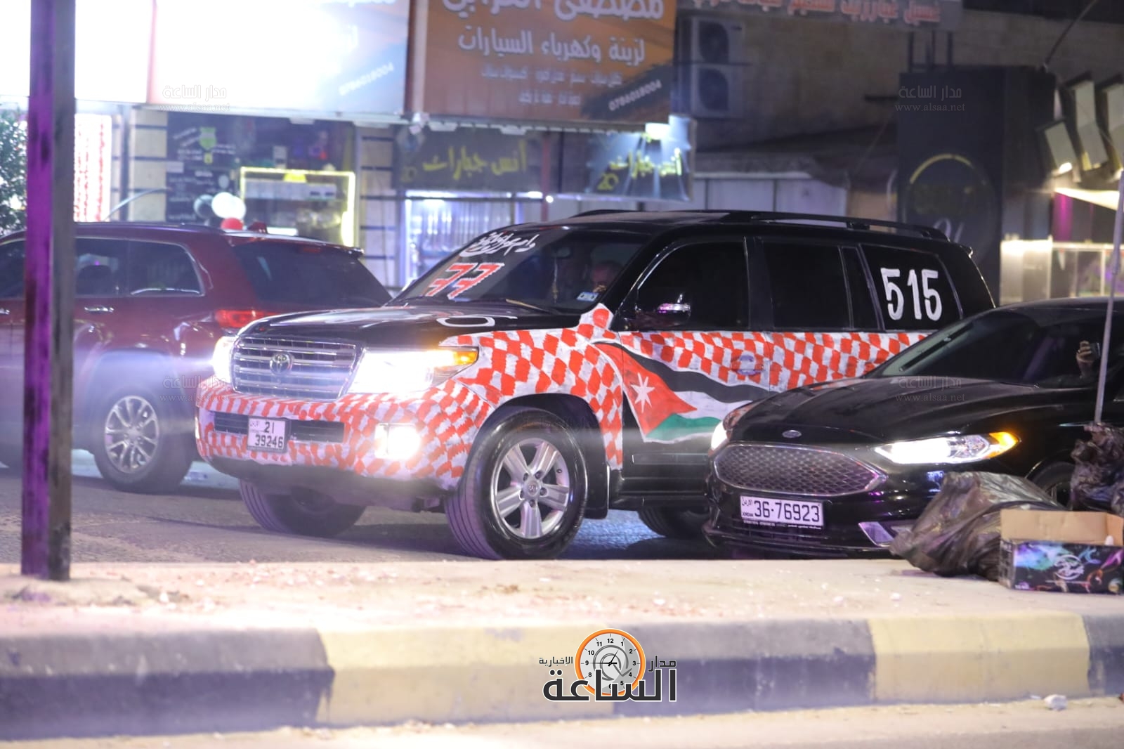 Madar Al-Saa Images 0.5214129503229035