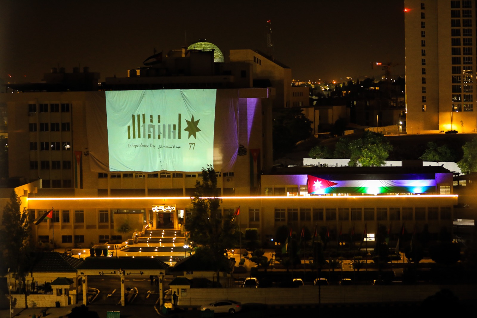 Madar Al-Saa Images 0.3093849866674192