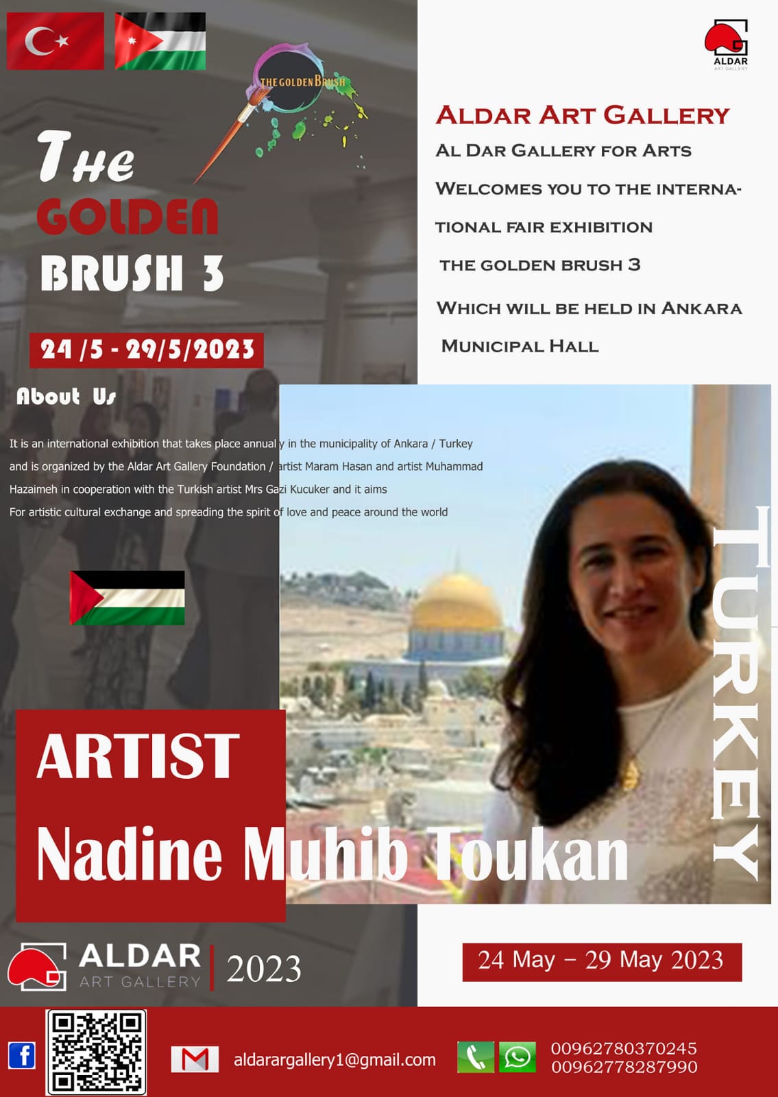 Madar Al-Saa Images 0.08354035003261395