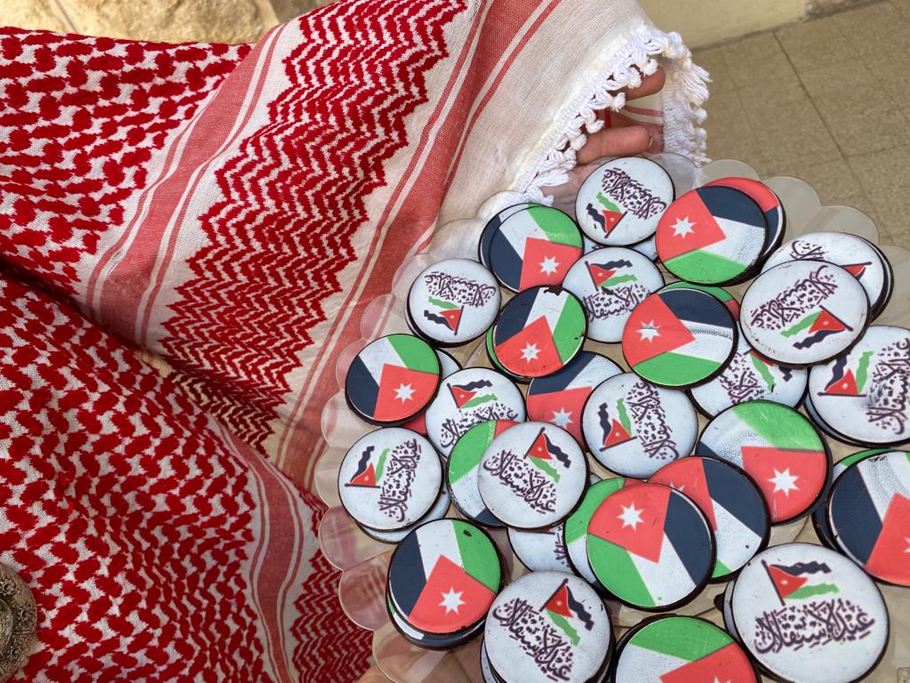 Madar Al-Saa Images 0.3570488313732836