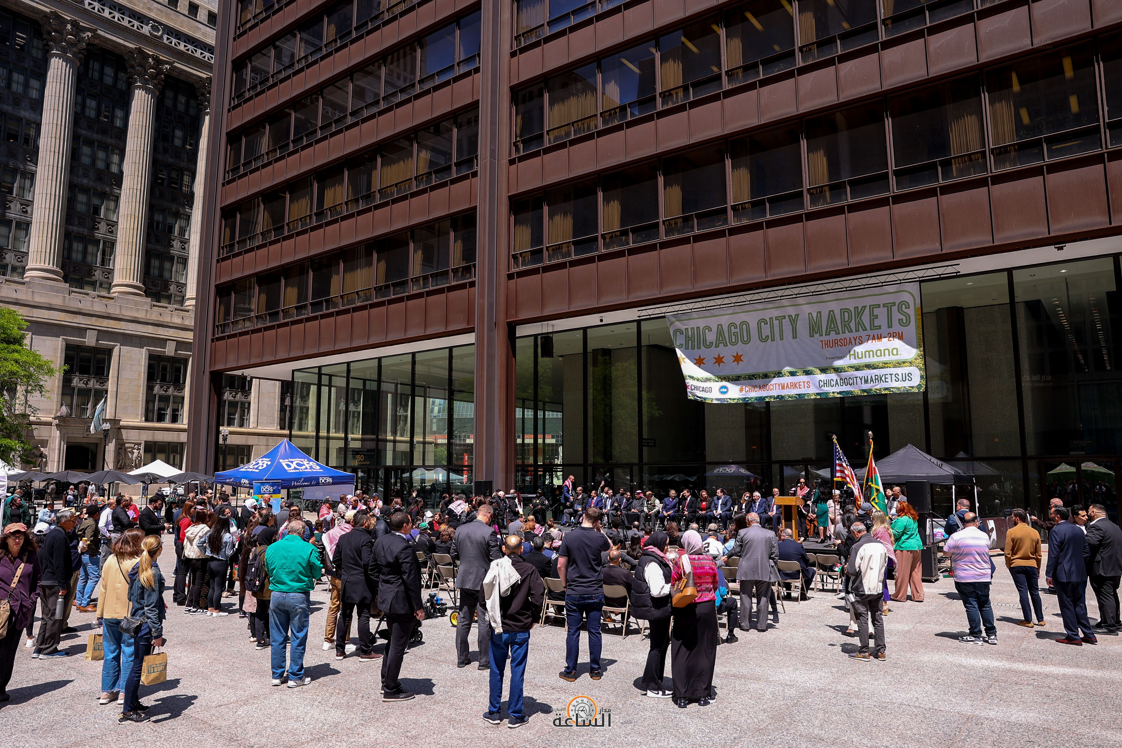 Madar Al-Saa Images 0.7949729996765287