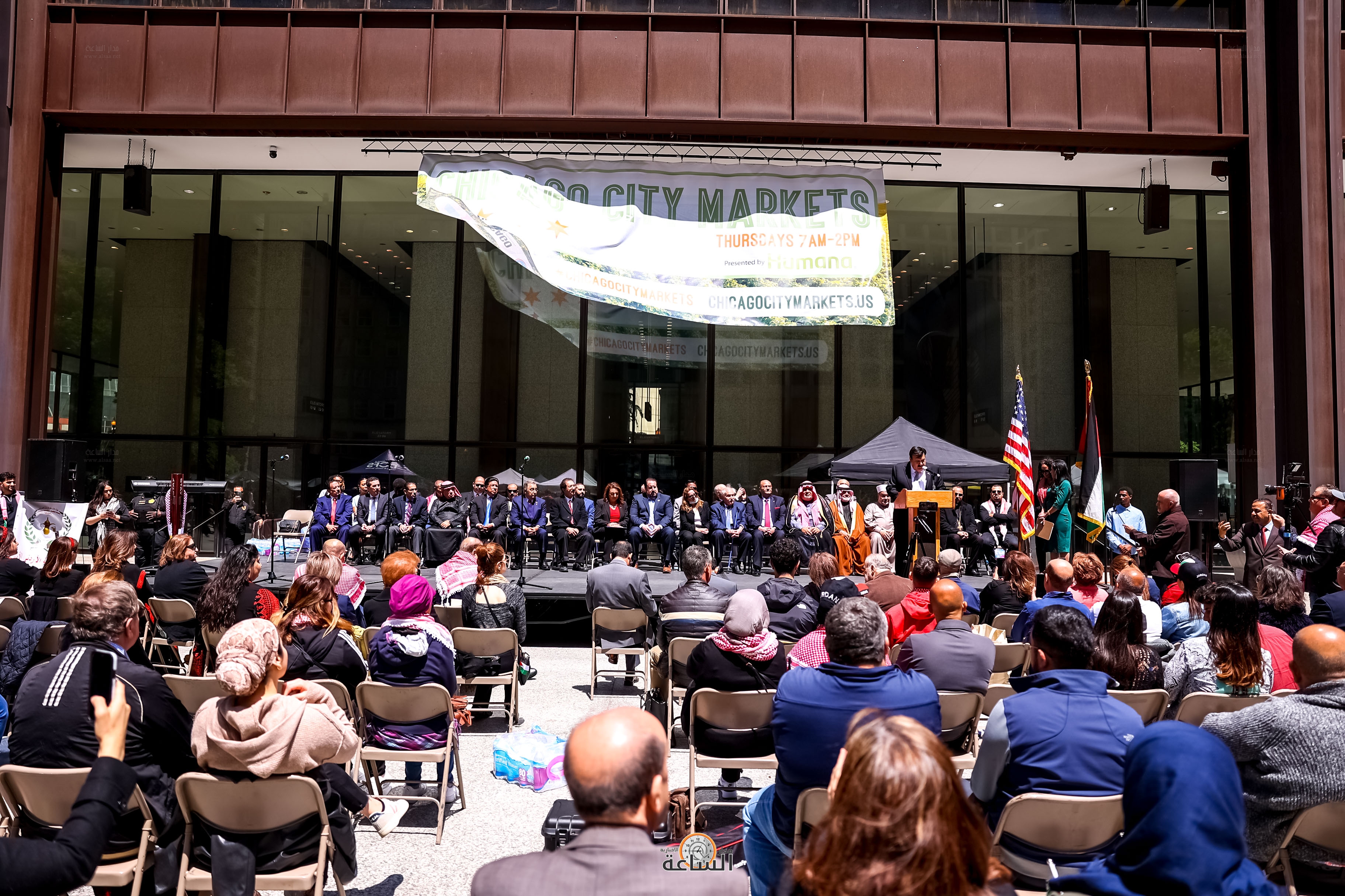 Madar Al-Saa Images 0.8440794415276134