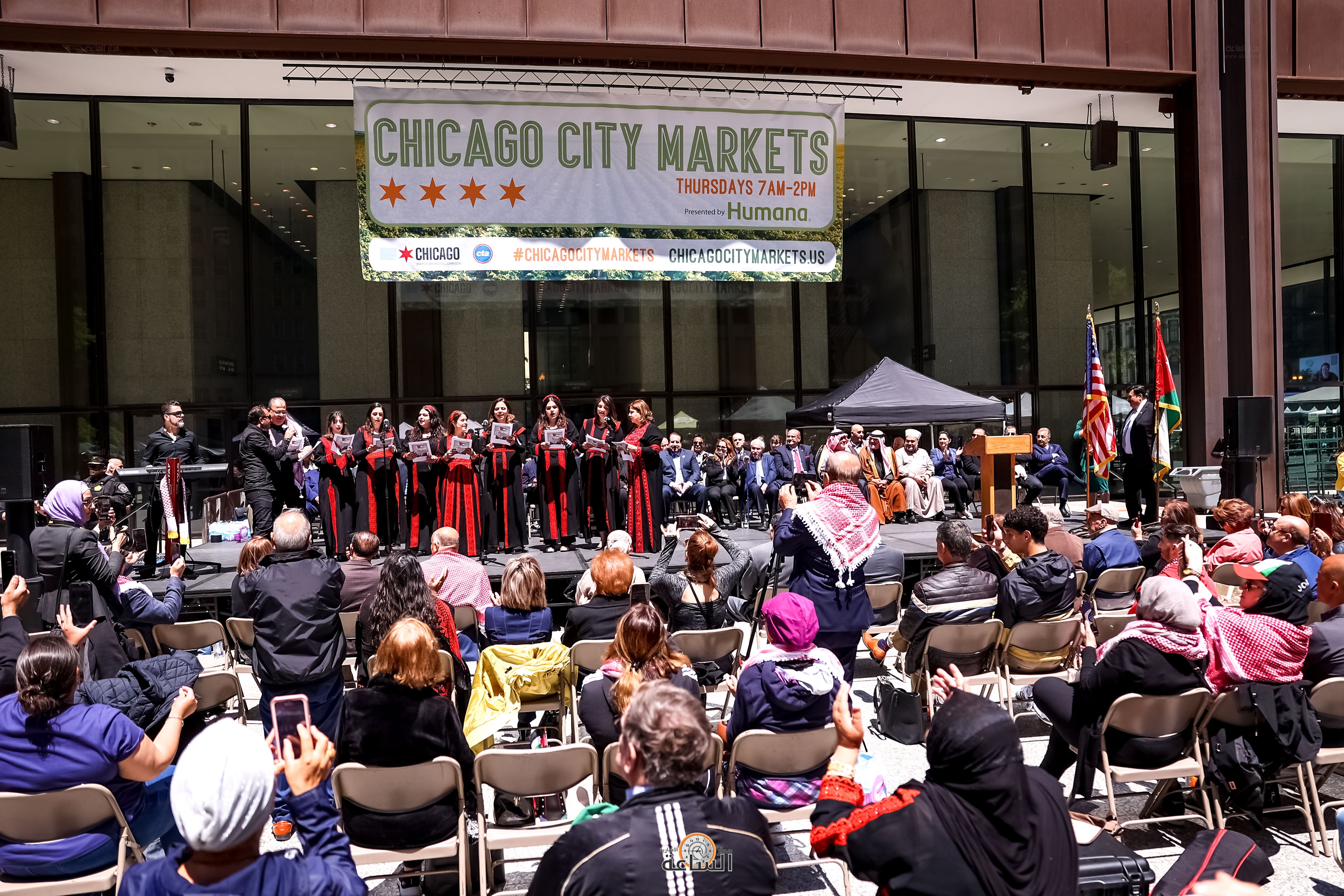 Madar Al-Saa Images 0.9116119805271563