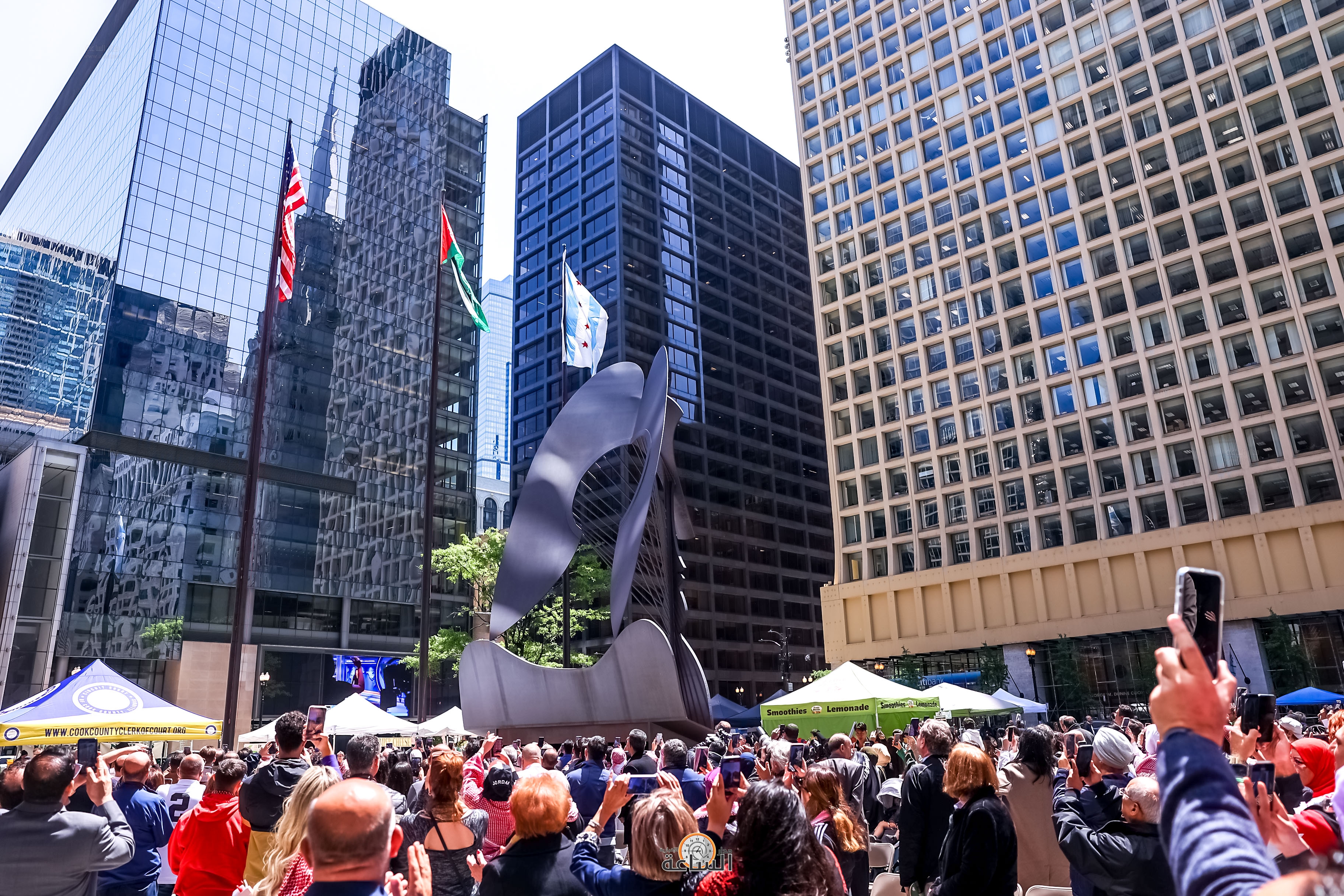 Madar Al-Saa Images 0.0791537386467811