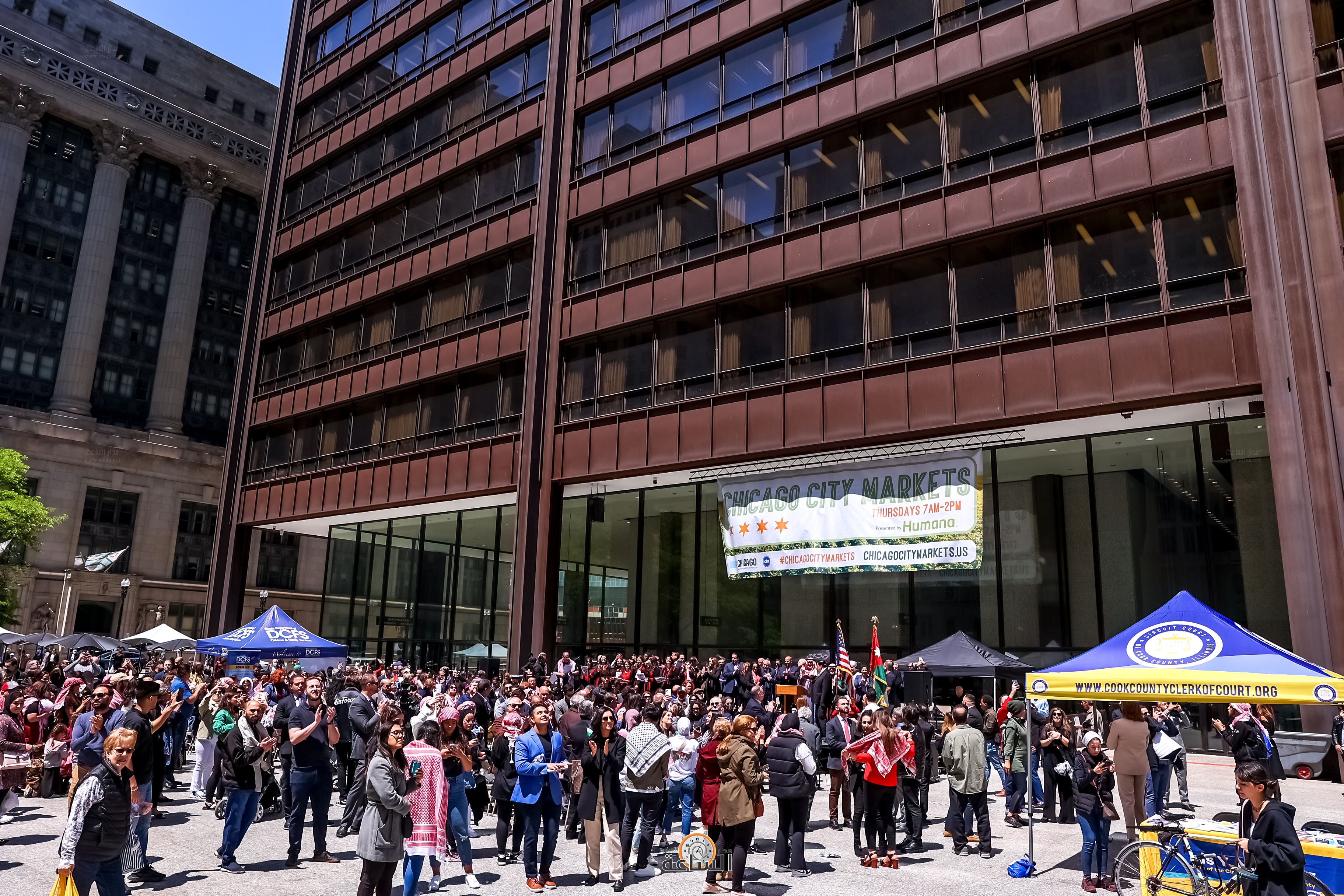 Madar Al-Saa Images 0.19393362220923827