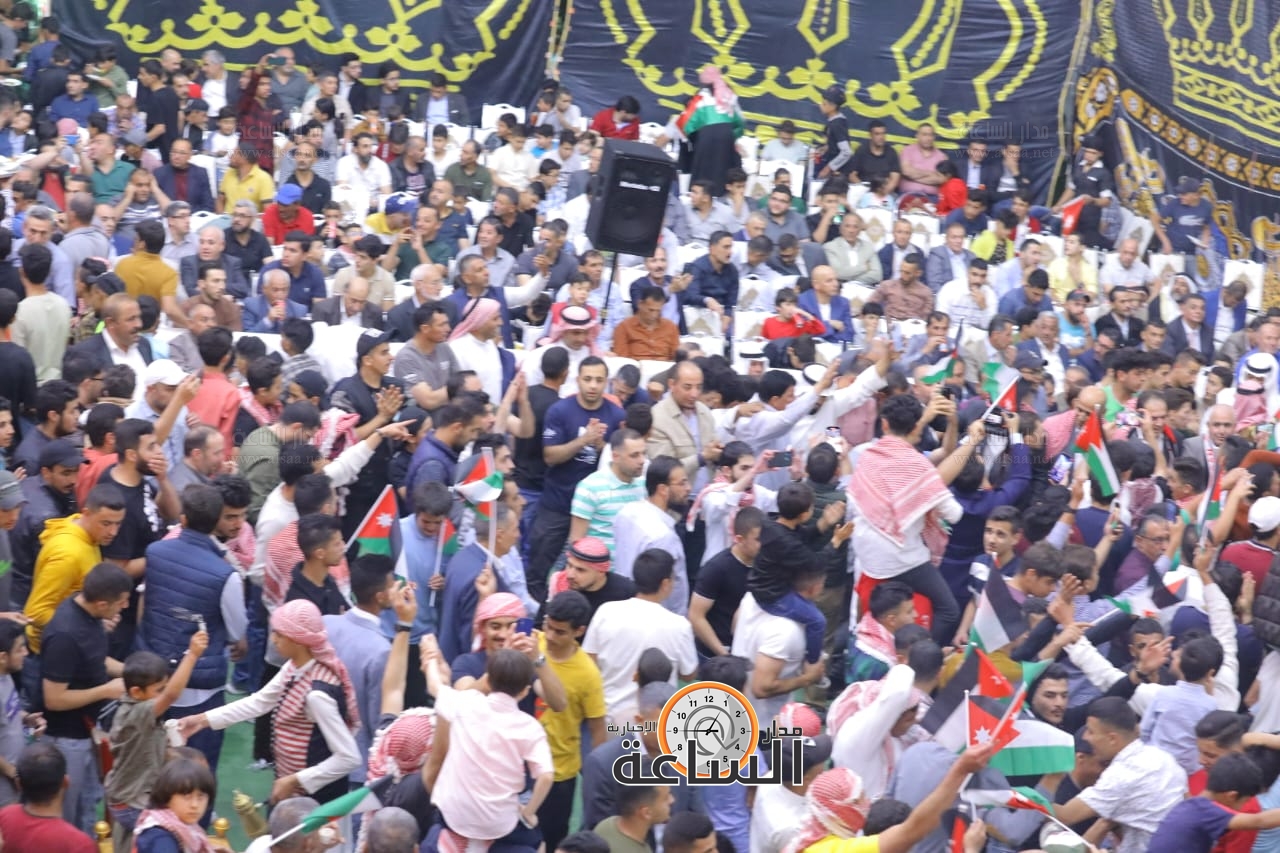 Madar Al-Saa Images 0.8992860812318156