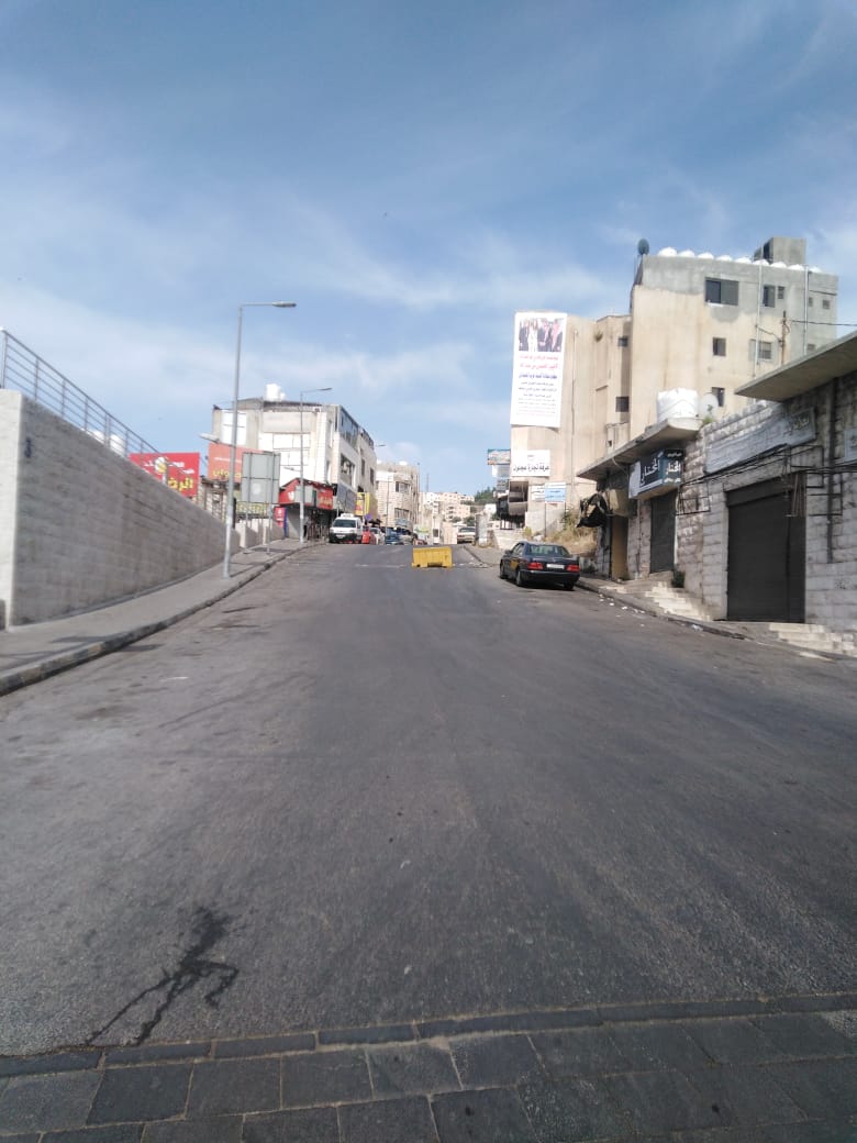 Madar Al-Saa Images 0.19591321693584196