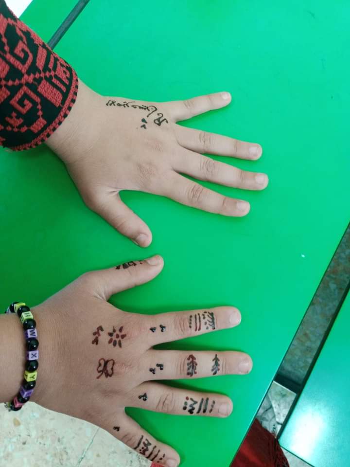 Madar Al-Saa Images 0.4621143579432714