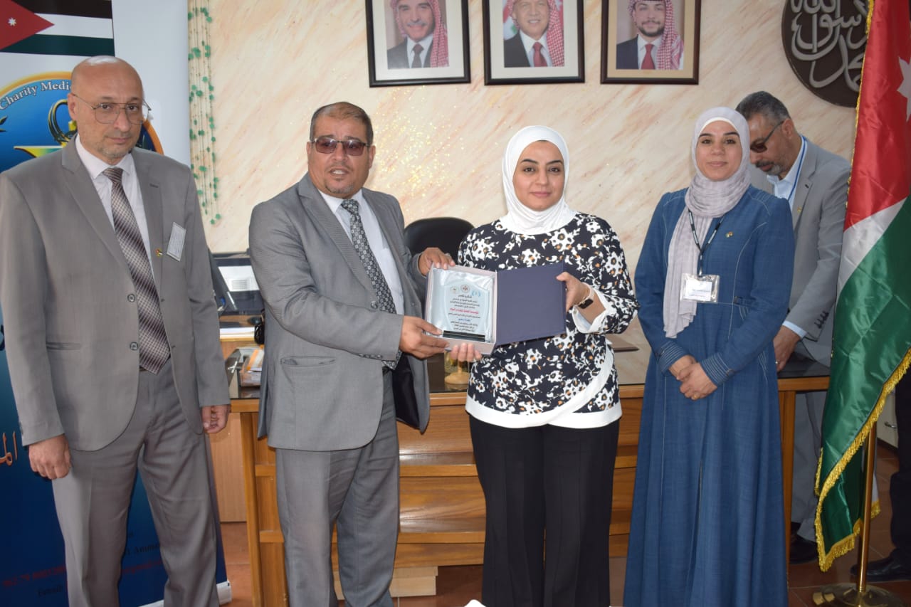 Madar Al-Saa Images 0.6969382485858664